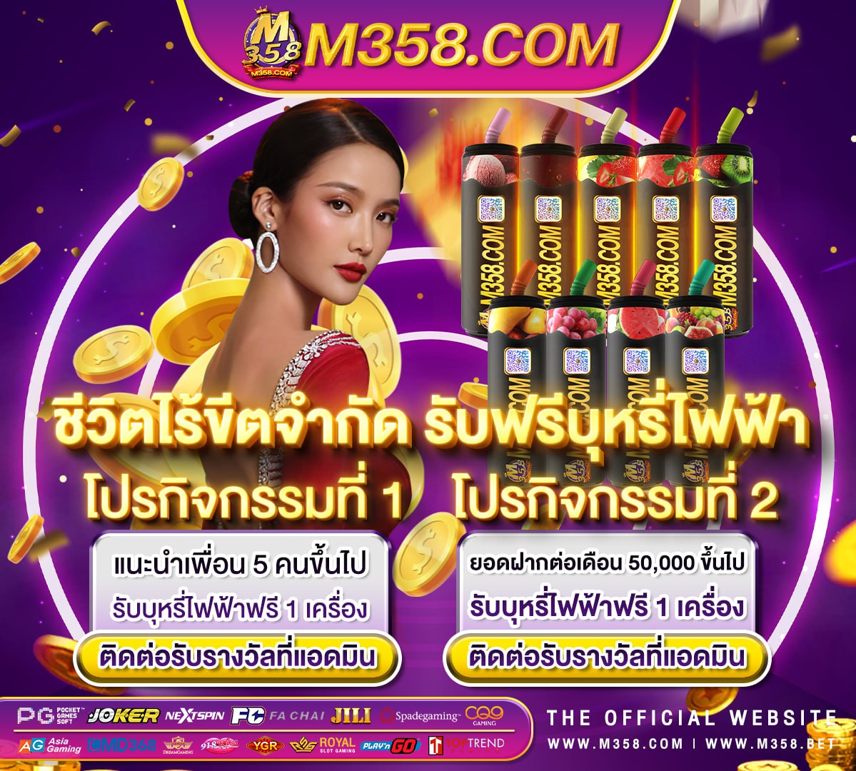 slotxoslot pg slotแจกเครดิตฟรี